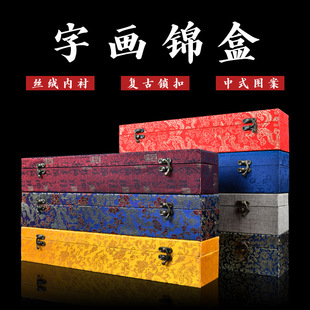 �����x���Е����YƷ���b�ղ��ռ{�����b�Ѿ��S�����\���鲼�\��