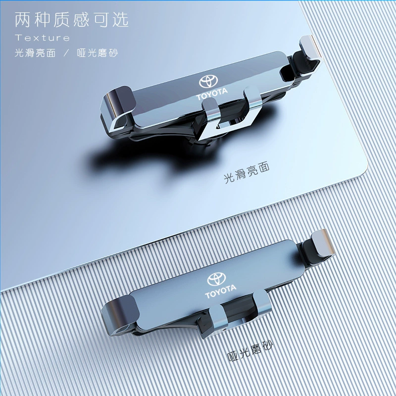 Тойота Нью Камри Asian Longyizer Chr/RAV4 Corollaarad Len специальный автомобильный держатель для навигации в телефоне