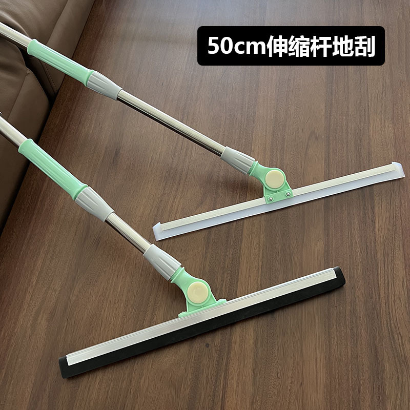 Household glass artifact wiper floor scraper window scraper glass floor scraper straight rod silicone floor pusher scraper Household glass artifact wiper floor scraper window scraper glass floor scraper straight rod silicone floor pusher scraper
