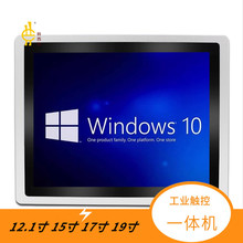 ����|���� 12.1�繤�I���@ʾ�� ܇�g������X ���ؙC �|��һ�w�C