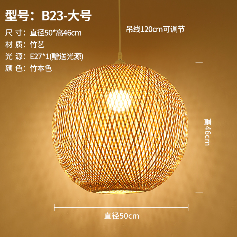 Estilo chino de bambú araña estilo japonés bambú Zen antiguo té Sala B & B restaurante dormitorio cabecera linterna pasillo