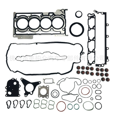 head repair kit, Cylinder and parts