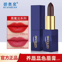 ̊WȪħڼtF߶˱񲻵ɫڼtմڼt