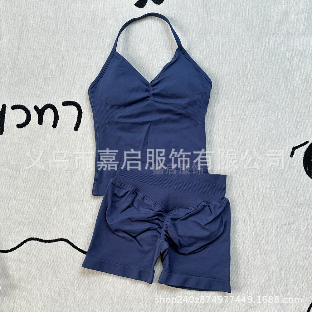 블루와 그레이 쇼트 세트