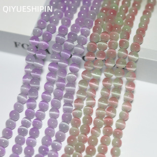�¿��pɫ؈��ʯ �pɫ؈��ʯɢ�� diy������������������؈��ʯ