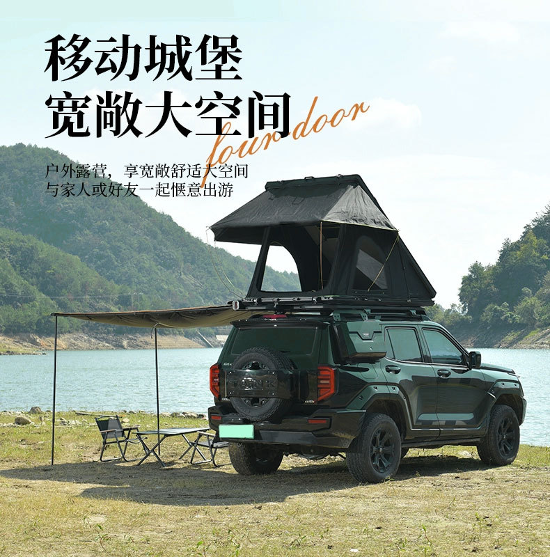 Roof Tent Fully Automatic Aluminum Alloy Car Tent Suv Outdoor Camping Style Tent Fully Automatic Hard Top Foldableing
