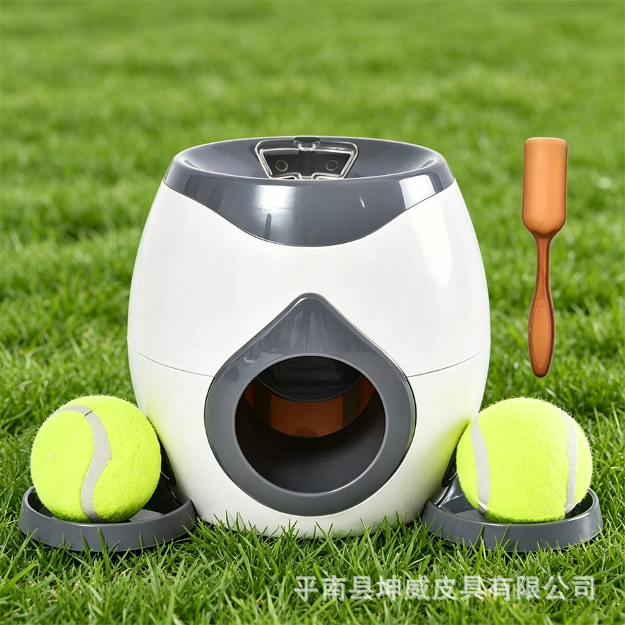Puzzle inteligente para aliviar la aburrimiento de tenis para perros máquina de recompensa de fugas automáticas inteligente lanzador de bolas de entrenamiento interactivo para perros suministros de mascotas