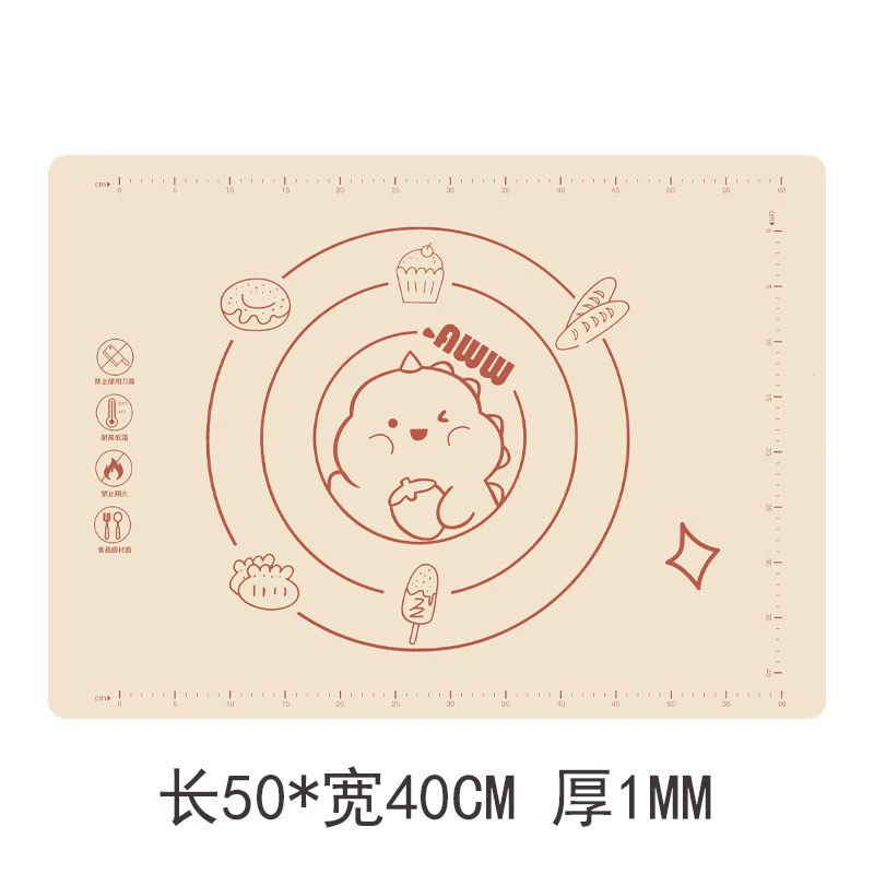 Silicone Kneading Mat, Food-Grade Non-Slip, Thickened, Sizes 40×50–60×80 cm