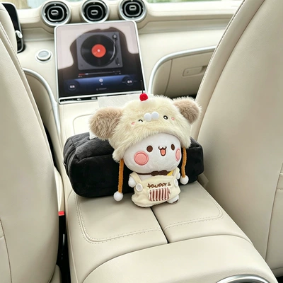 Cartoon Animal-Shaped Tissue Box, Car tissue box/set