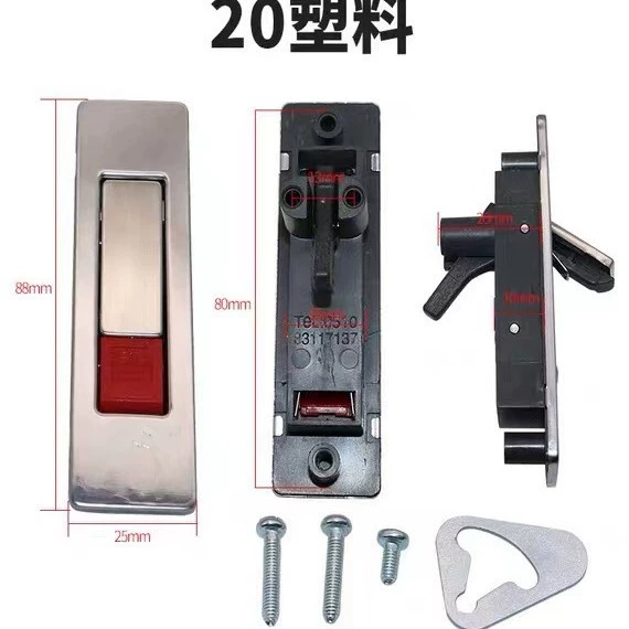 518 Fire hydrant lock fire hydrant box door switch button lock bounce lock cabinet lock flat lock American