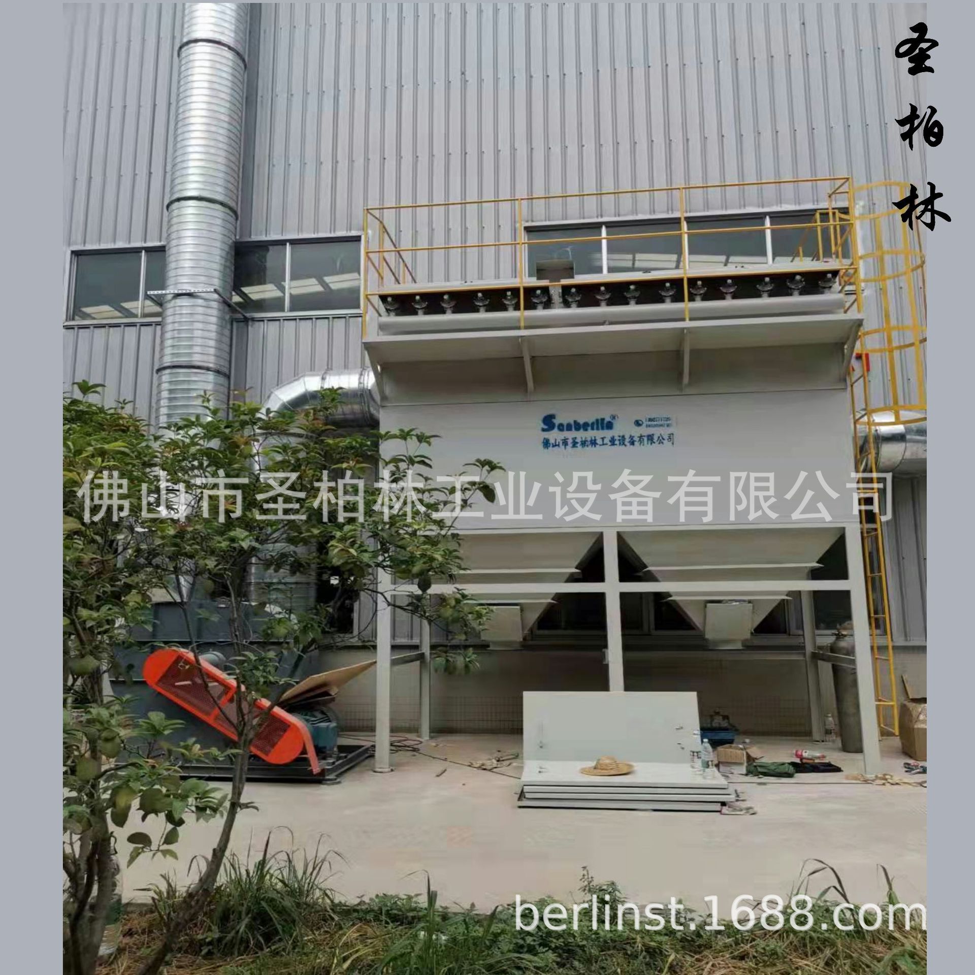 木工行业离线脉冲滤筒集尘器工业废气处理处理设备UV光解废气处理