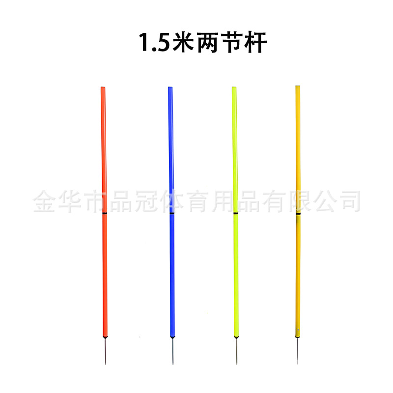 Poste de señalización para entrenamiento de fútbol – barra de tierra de 1.5 m, bandera, obstáculo, advertencia