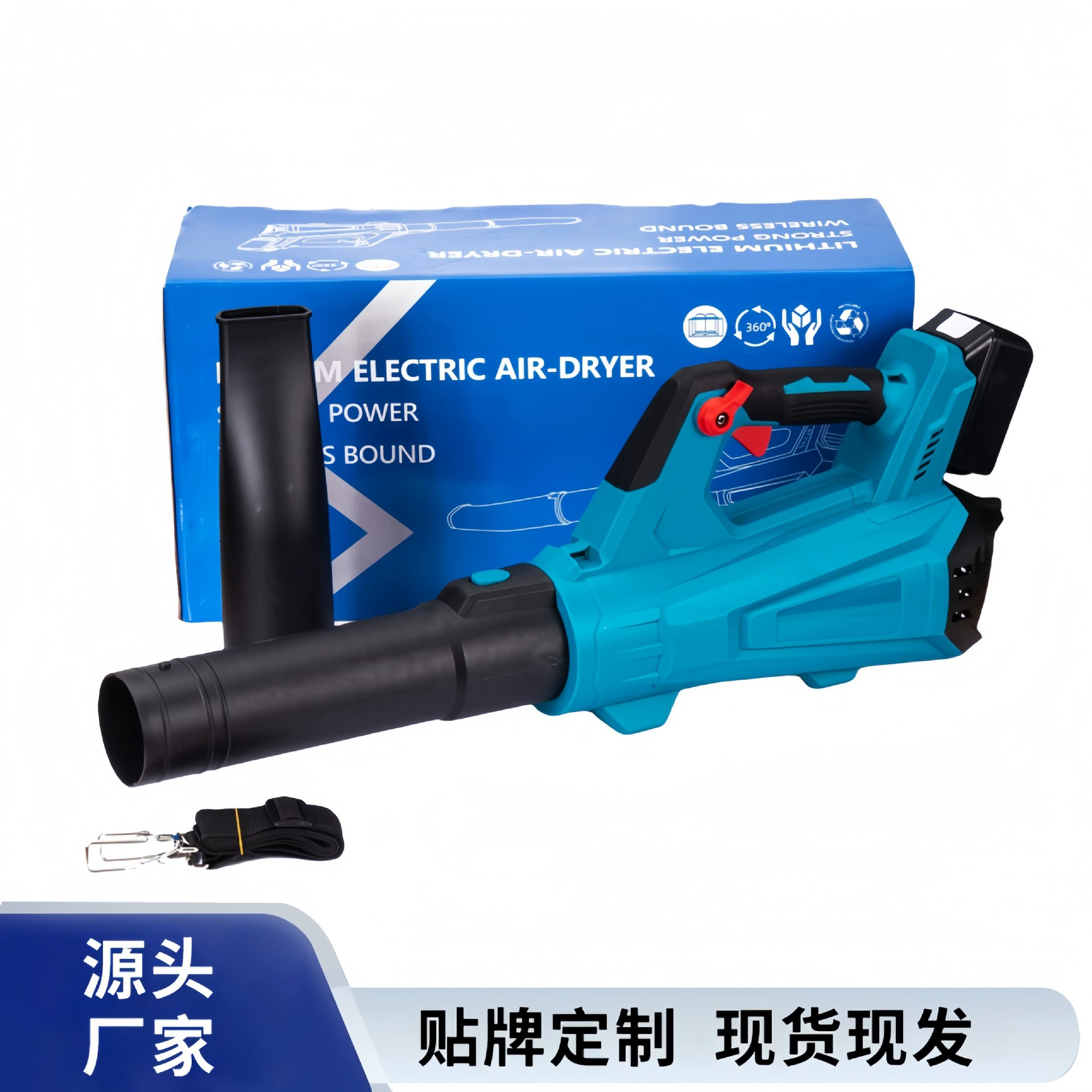 Трансграничная Внешняя торговля, прямые поставки с завода, мощная Беспроводная литиевая батарея, штормовая машина, портативный многофункциональный фен, машина для выдувания листьев