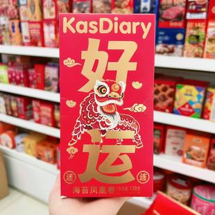 ������ӛ���\�B�B��̦�P�˾�138g�Y���b ������؛��ʳԢ��������