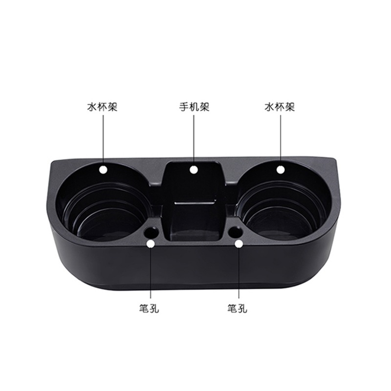 Suministros de coche titular de la taza de agua del coche titular del teléfono del coche estante de almacenamiento multifuncional titular de la taza de té caja de almacenamiento brecha