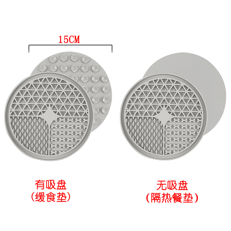 Estera de lamido de mascotas con ventosa perro antiestrangulador dispensador de comida lenta Slow Food Bowl gato y perro placa estera de comida lenta estera de silicona para perros