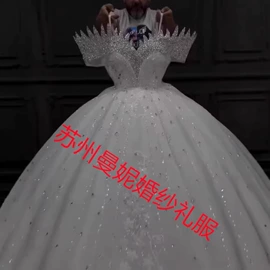 婚纱