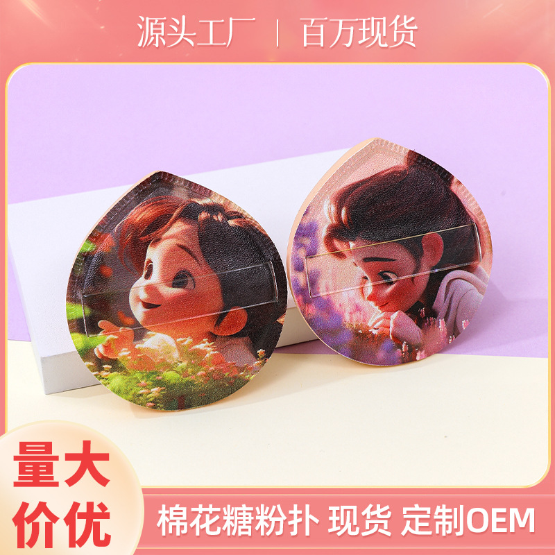 Puff de algodón de azúcar personalizado de fábrica gran impresión de personajes de dibujos animados poliuretano maquillaje esponja cojín de aire seco y húmedo