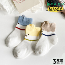 ����Ӥ�׶�������ɰ�����С�ܶ�ͯ����a���޹��ַ쾫������Ͳ��