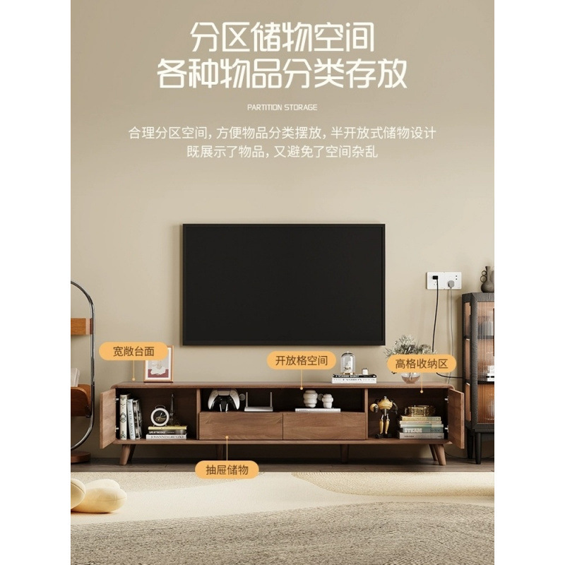 新しいテレビキャビネットとコーヒーテーブルの組み合わせセット小さなアパートのリビングルームホームモダンシンプルなフロアウォールナットカラーライト高級キャビネット|undefined