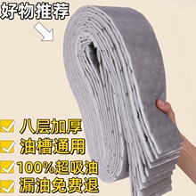 ��ߴ���͟��C�����ޗl�N�������ͼ��Ͳ�ͨ�üӺ�