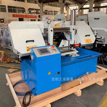 欧款设计锯床BS5030数控锯床  双立柱液压数控自动锯床