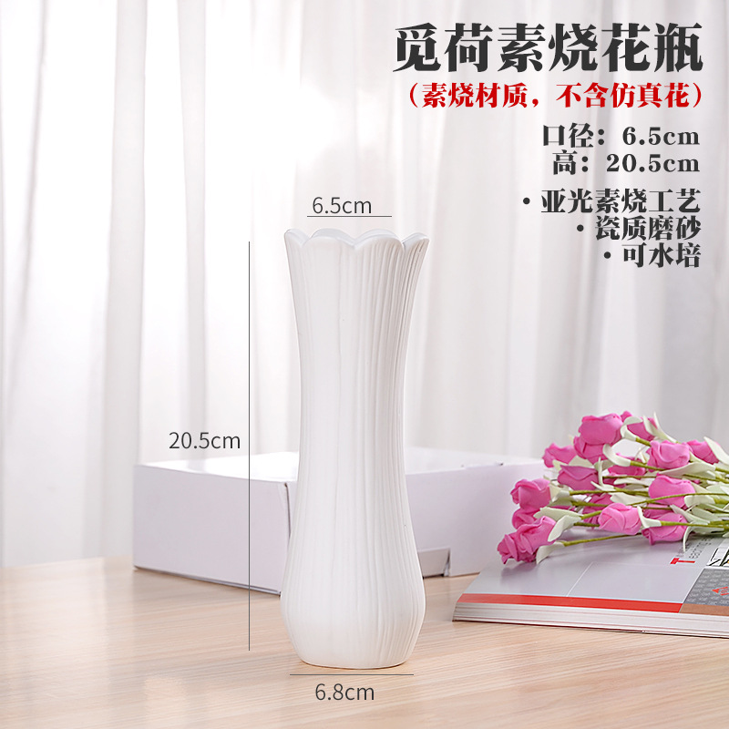 무엇 찾기 (21cm)