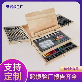 画笔;画夹画板;木质工艺品