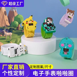 钥匙扣及钥匙扣配件;减压玩具;笔袋