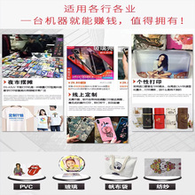 �¿�3360С��uv��ӡ�CA3ƽ���֙C�����������٘��ƾ�ƿ����ˮE18