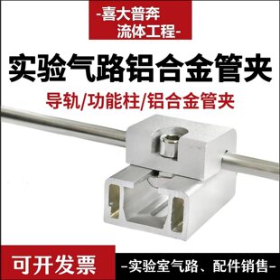 ����Қ�·�X�Ͻ�܊A ���P䓹̶ܹ��ܿ���܉1/4 3/8 6mm