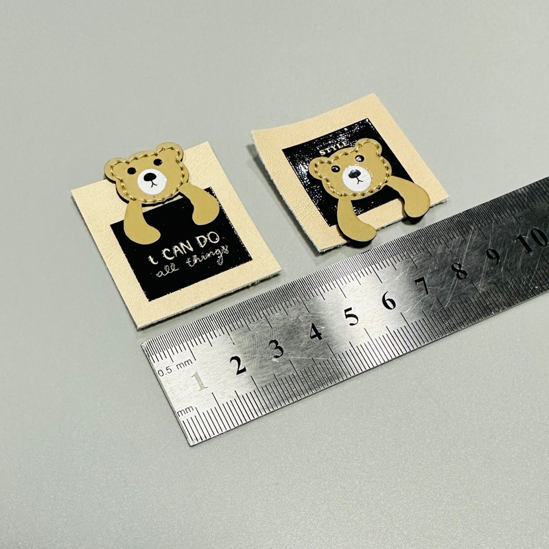 皮标45456.jpg