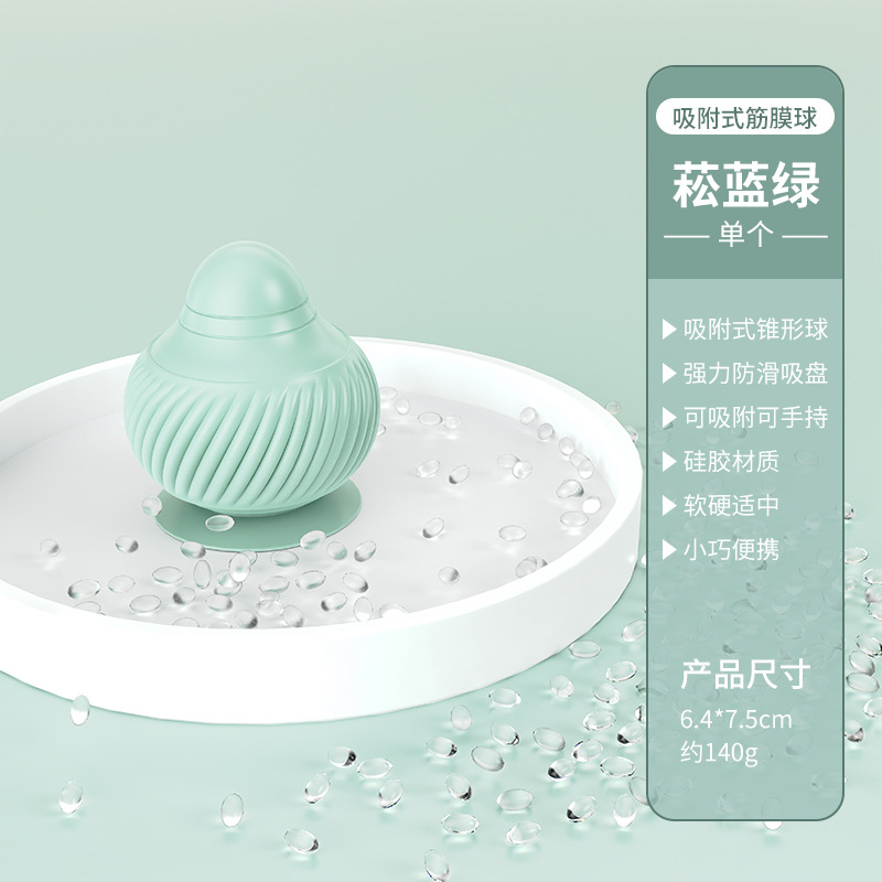 Isatis Green [단일 팩]