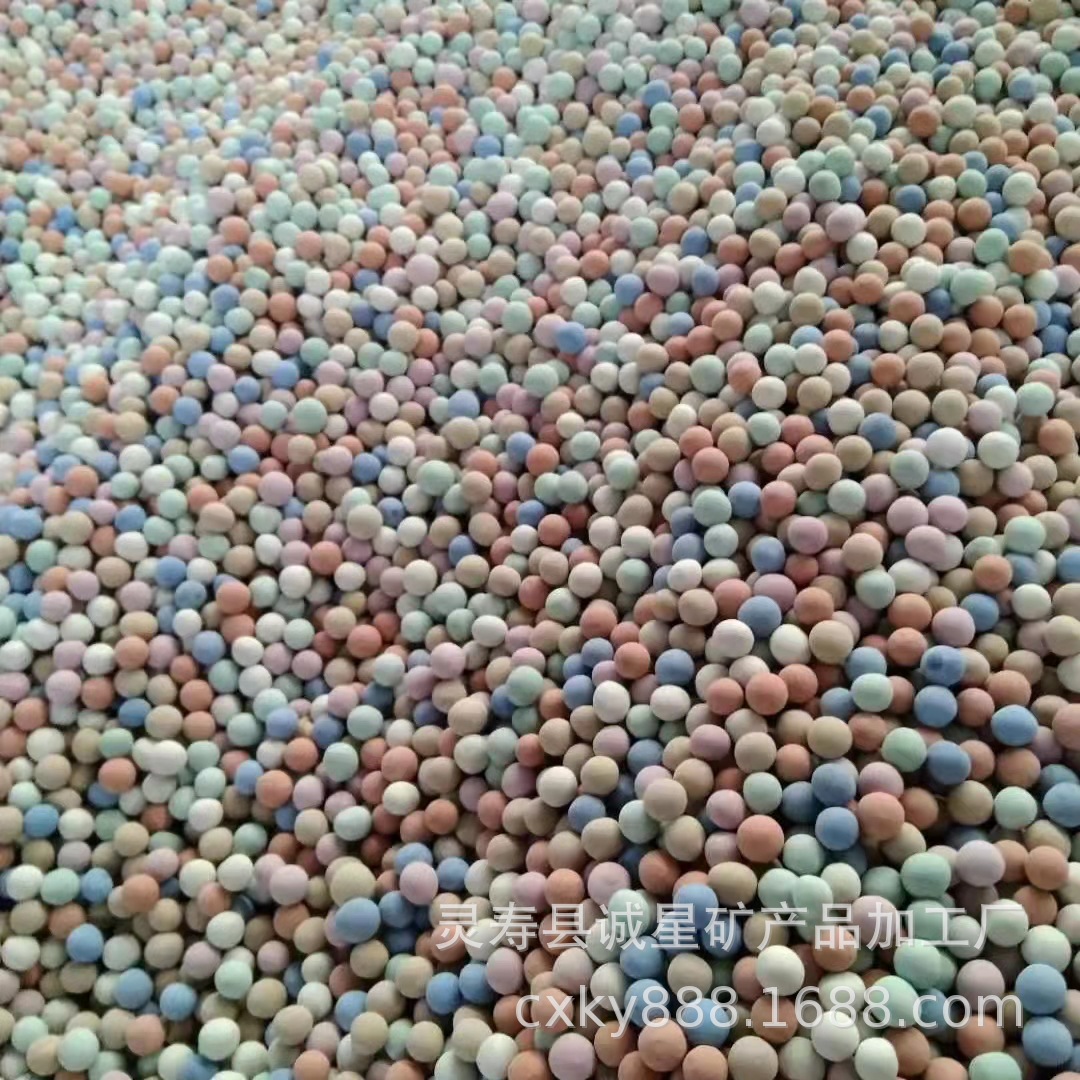 彩色陶粒 花卉铺面陶瓷颗粒球石 盆栽陶丸无水种植负离子球