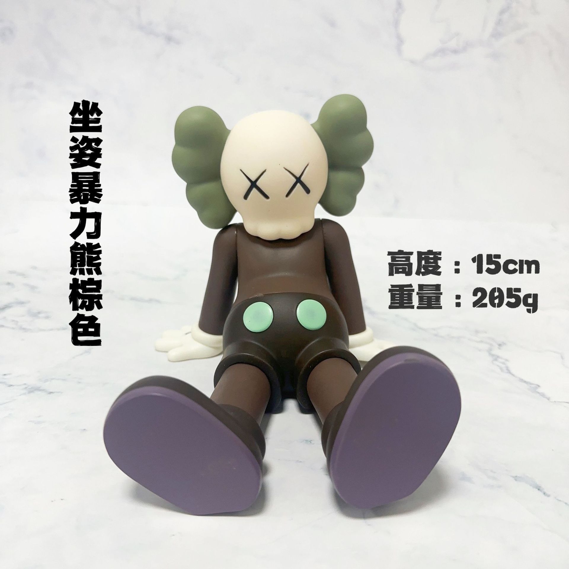 微信图片_2022110117311210