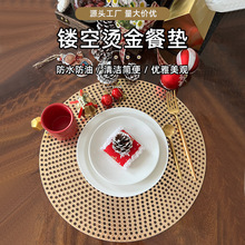 �C���A�β͉|�}�Q���W���|pvc���s���ø�����|�h�����|���C