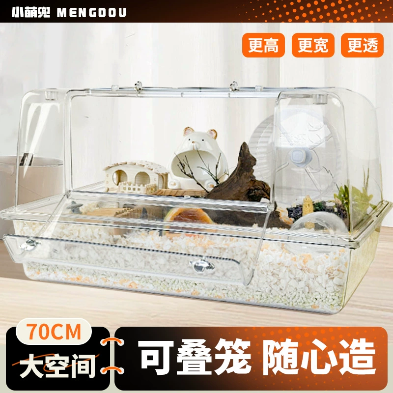 70 прозрачная клетка хомяка Акрил большой золотой медведь ветка морской свинки особая вилла очень большая клетка