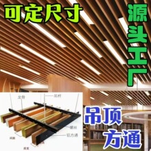 �S��ֱ�N�X��ͨ����b����X�Ͻ��컨���u���X��ͨľ�y�X��ͨ