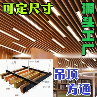 �S��ֱ�N�X��ͨ����b����X�Ͻ��컨���u���X��ͨľ�y�X��ͨ