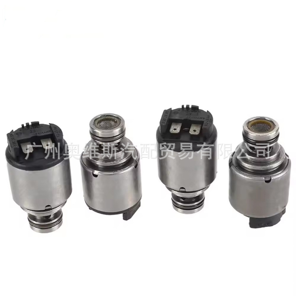 ZF 4HP16 Solenoid Valve Kit Is Suitable for Daewoo Universal Excelle Jingcheng 1.8
