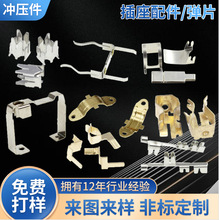 �������S�_���~��������Ƭ �Դ�_�P���׏�Ƭ����~�����_����