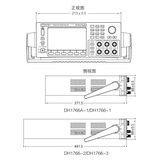 Dahua Dahua DH1766-2 32V5A разрешение 0,1 мВ/A Программируемый трехсторонний источник питания DC