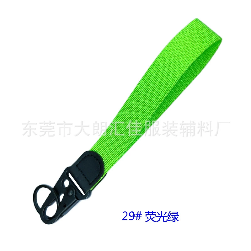 Keychain with key, mobile phone, nylon strap, camera for keys, fall protection, business version