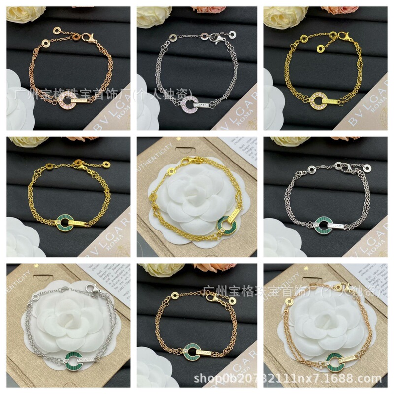 Baojia/Bv High Version Bracelet with Diamond Letter C Bracelet Accessible Luxury Niche Style Stylish Versatile High-End Design Women's Model