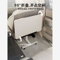 家用折叠餐桌桌车用车载桌子升降办公随途落地置物架学习便携后排