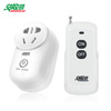 Swap Space wireless Remote control switch socket 220V Single high-power Water pump source Distance Remote control