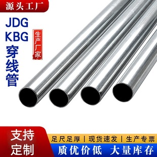 ����kbg�����܏S��JDG20��\��늾����o�����F���A���߾������l