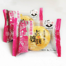 �������䘷�Ϲ�������3kg �o���� ���������c��ʳƷ����