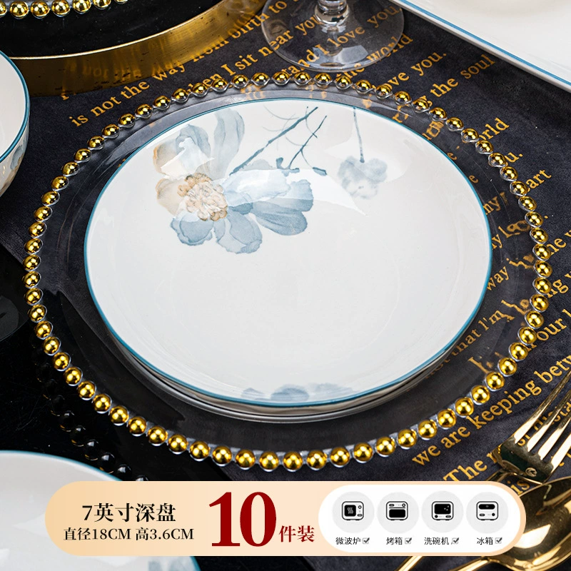 Керамический набор посуды Jingdezhen Ningxiang, подглазурная цветочная роспись, разные размеры