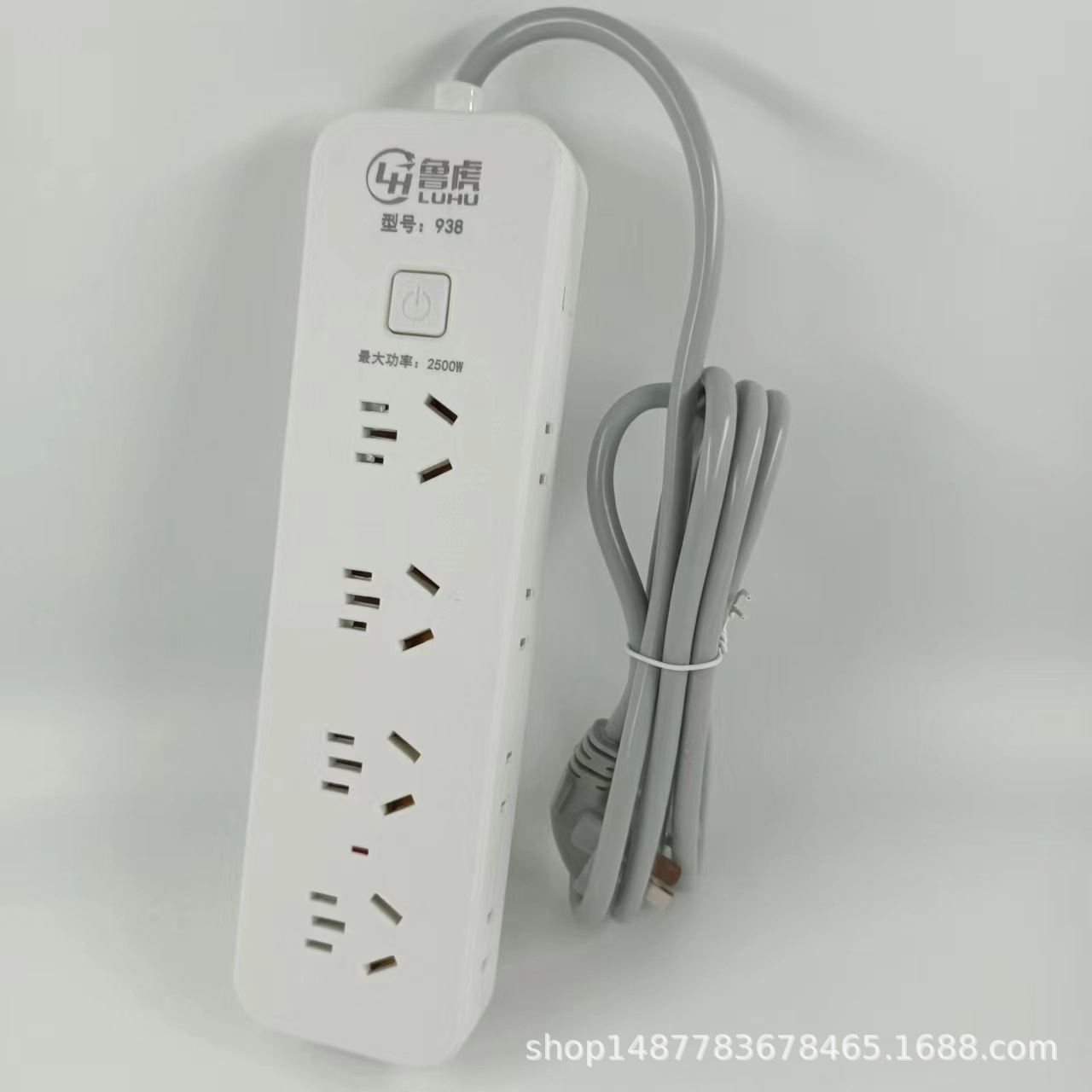 大功率带开关电源接线排插 家用宿舍学生38孔插排 带线插座插线板